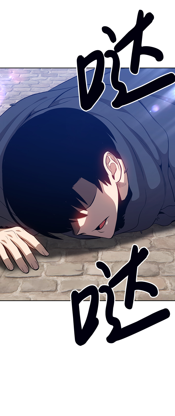 [第3话] 1vs300000064