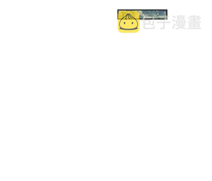 [第1话] 99强化木棍178