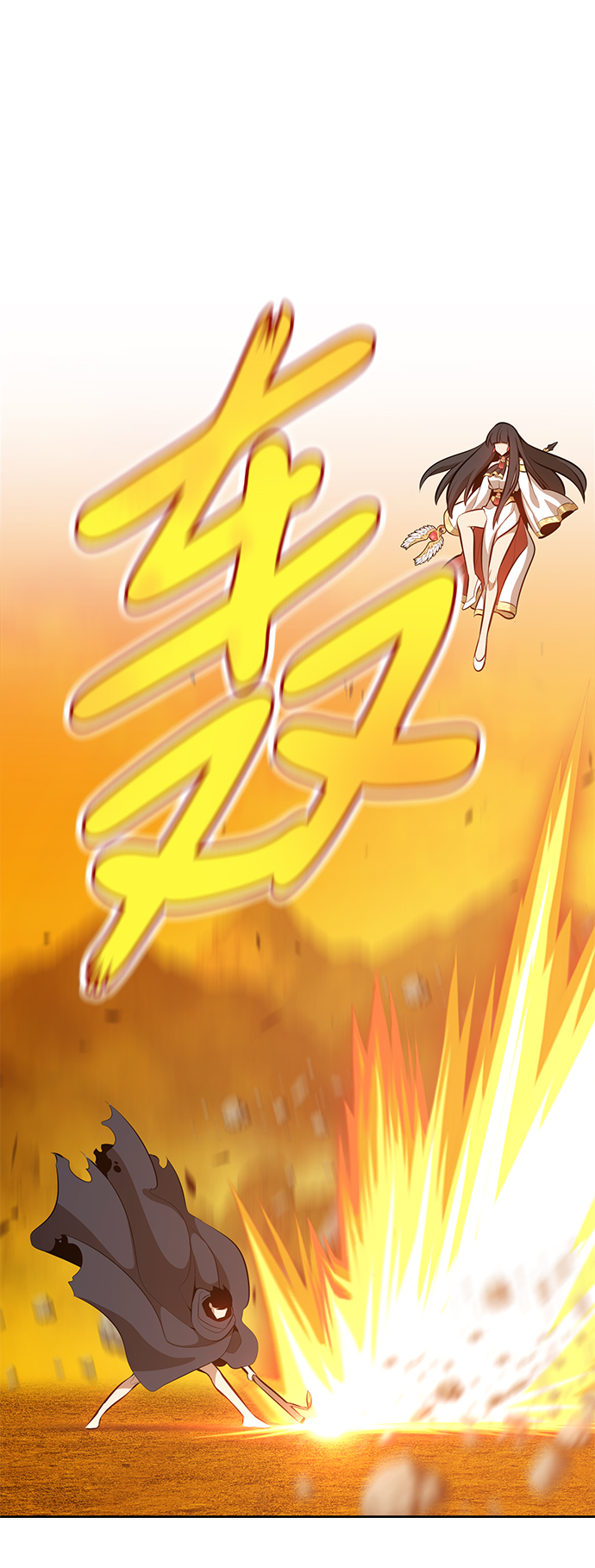 [第4话] 这个游戏有尽头吗？48