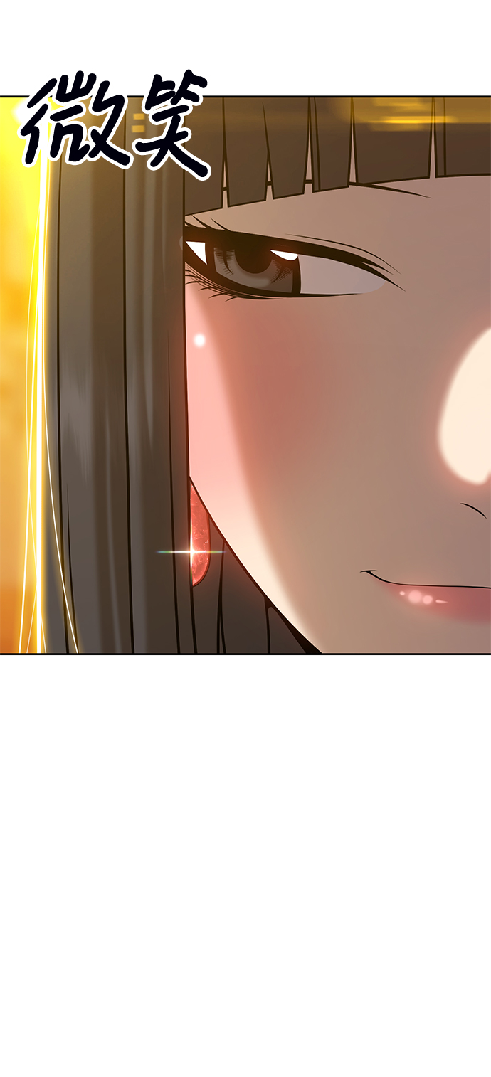 [第14话] 角色删除（2）45
