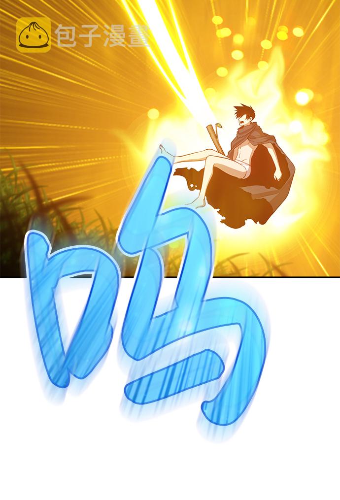 [第10话] 突破满级139