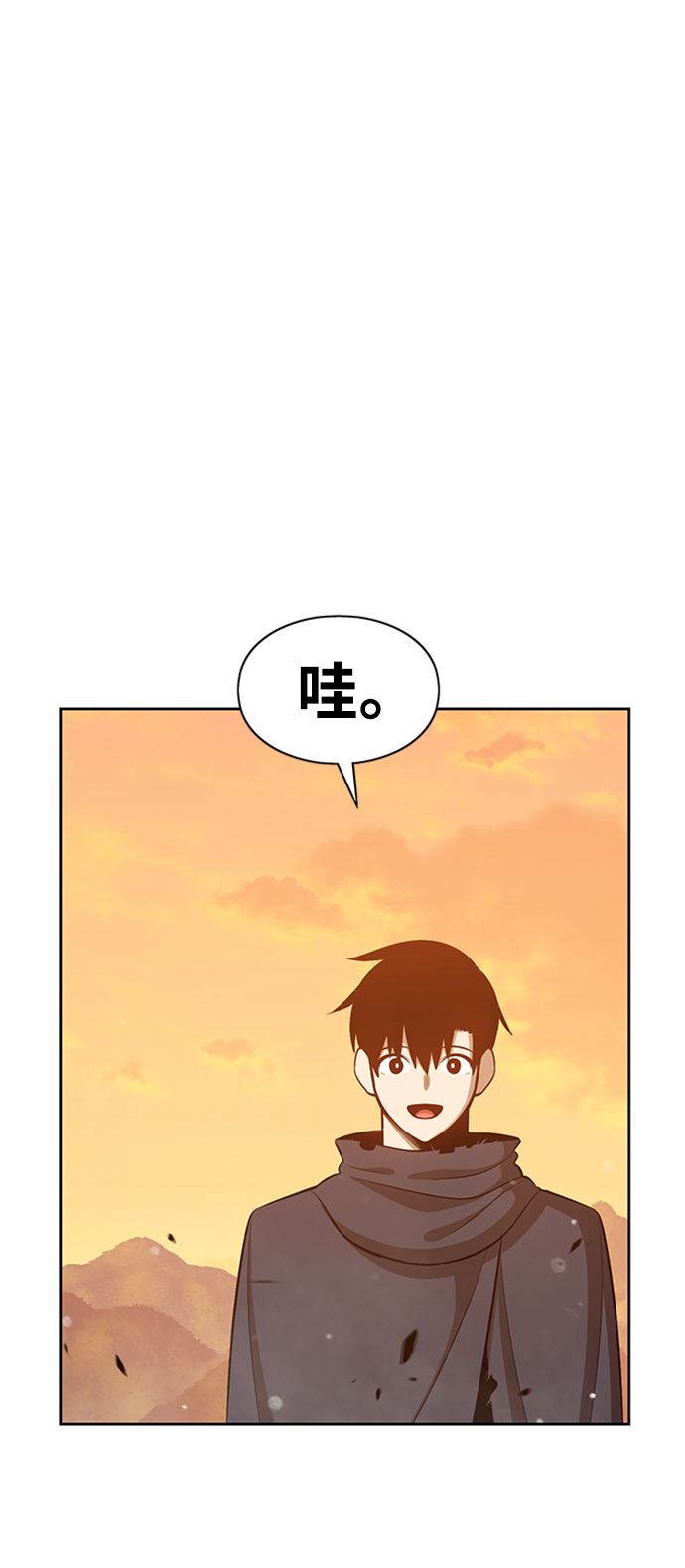 [第4话] 这个游戏有尽头吗？91