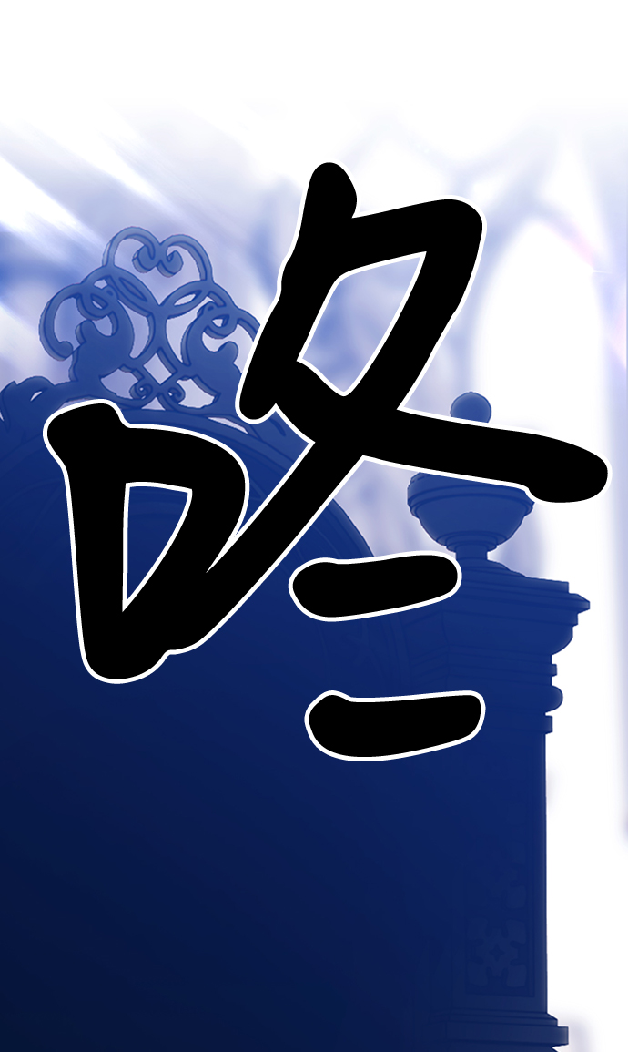 [第26话] 露娜（1）166
