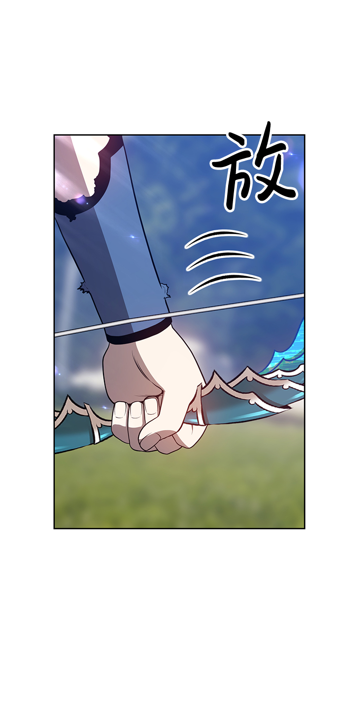 [第15话] 角色删除（3）172
