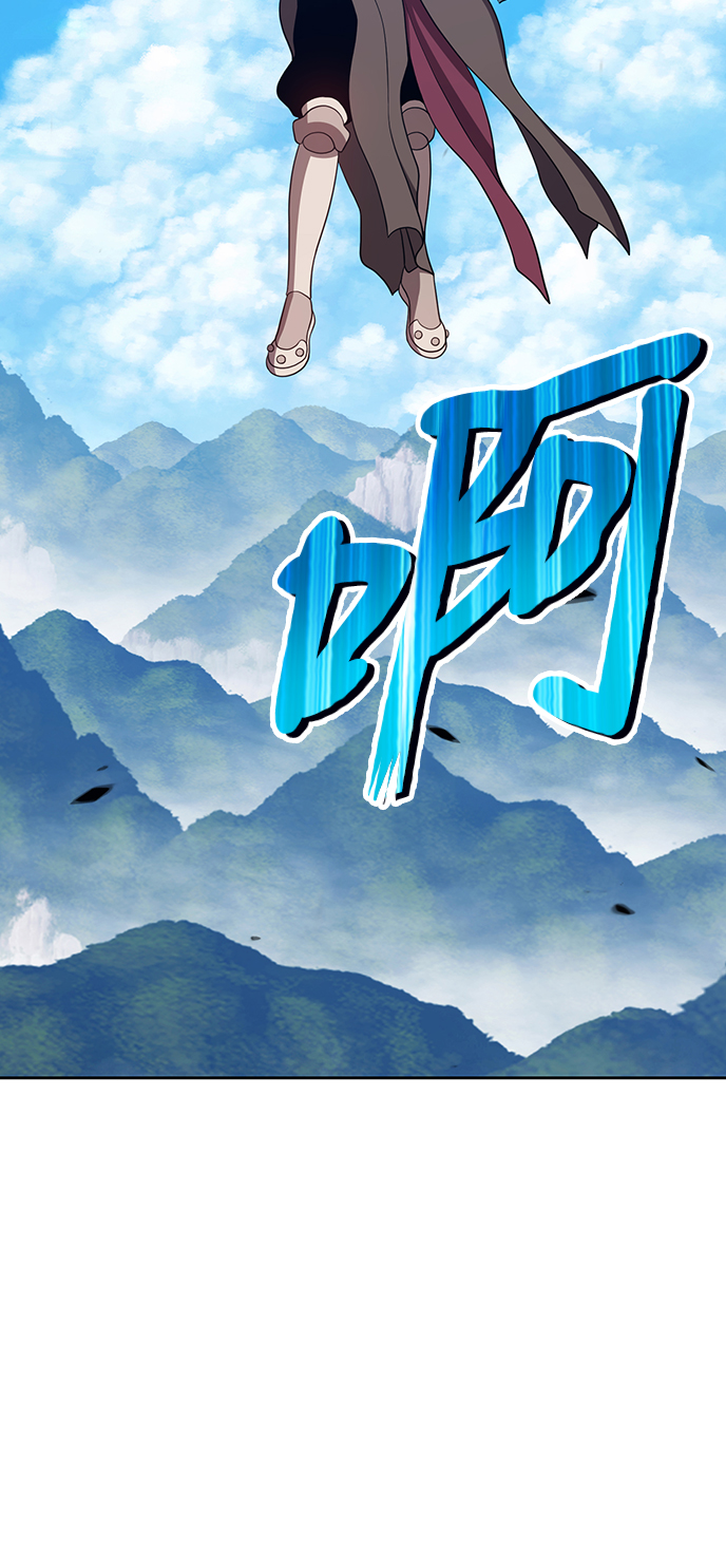 [第22话] 屁屁man（2）18