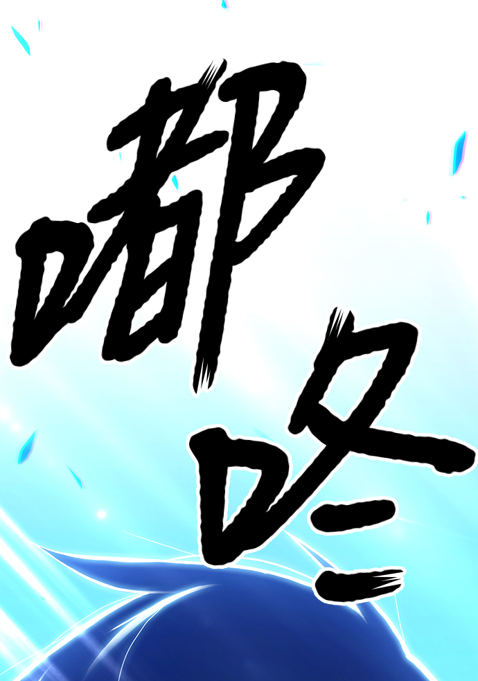 [第14话] 角色删除（2）137