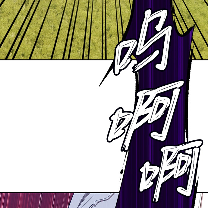 [第16话] 角色删除（4）24