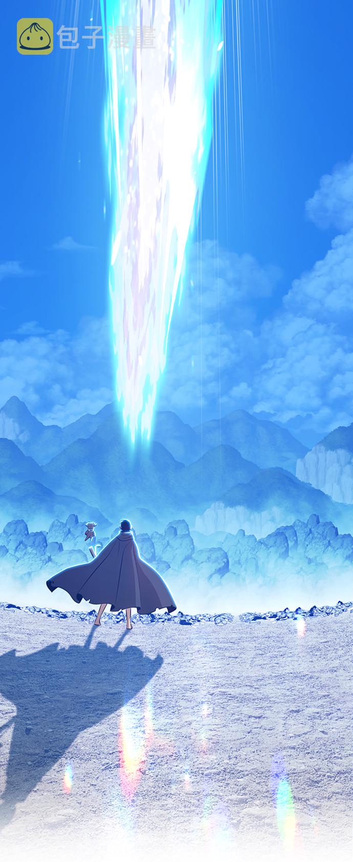 [第3话] 1vs3000000179