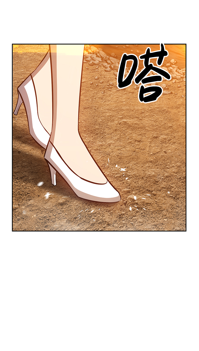 [第4话] 这个游戏有尽头吗？126