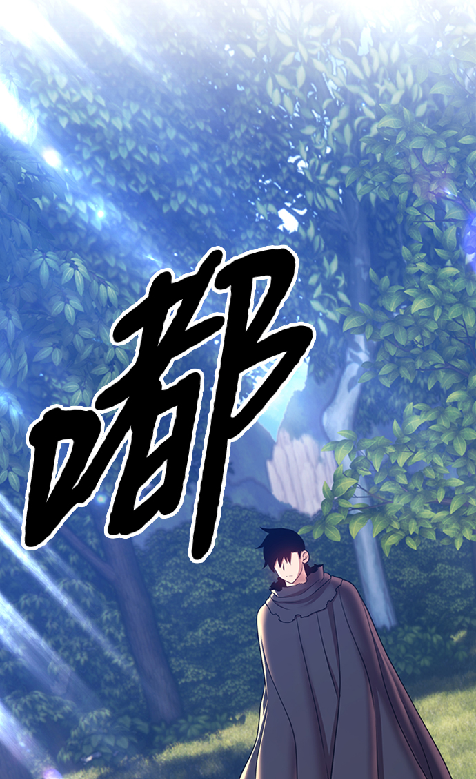 [第17话] ONE LOVE（1）124