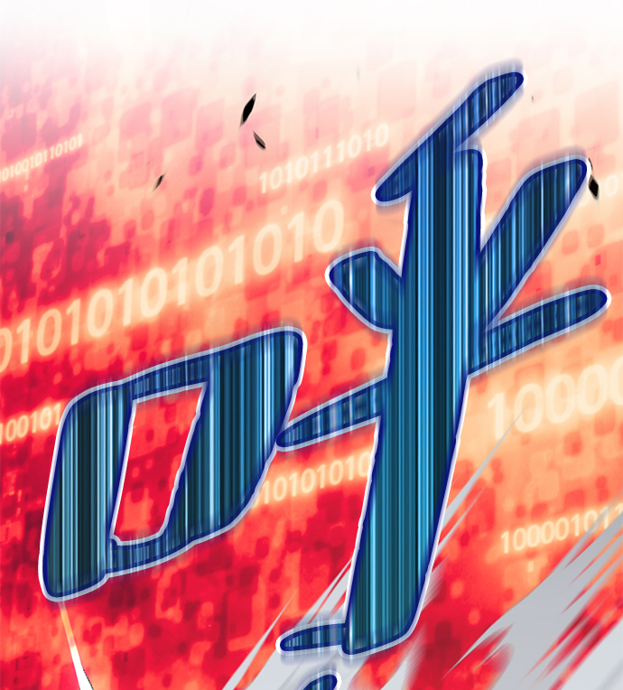 [第24话] 屁屁man（4）224