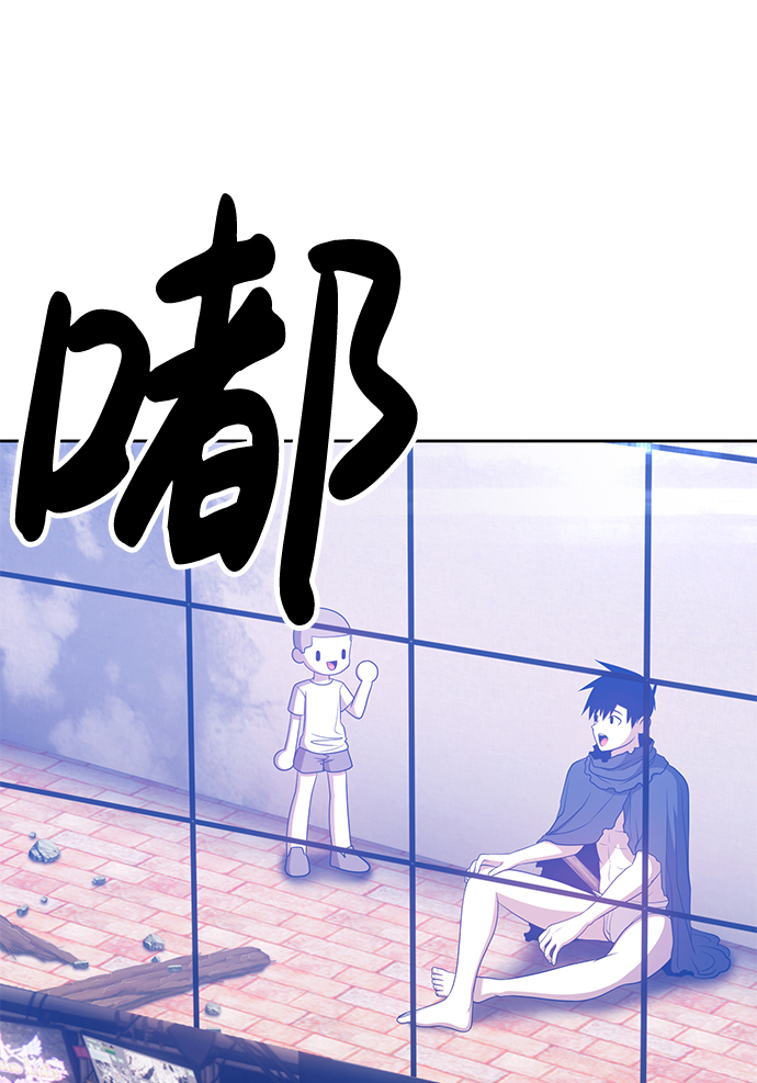 [第34话] 布满星光的花（1）165