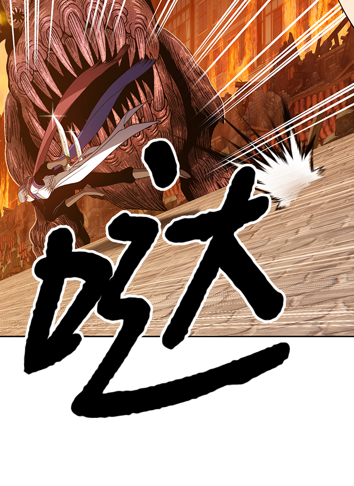 [第33话] 勇士约菲（6）80