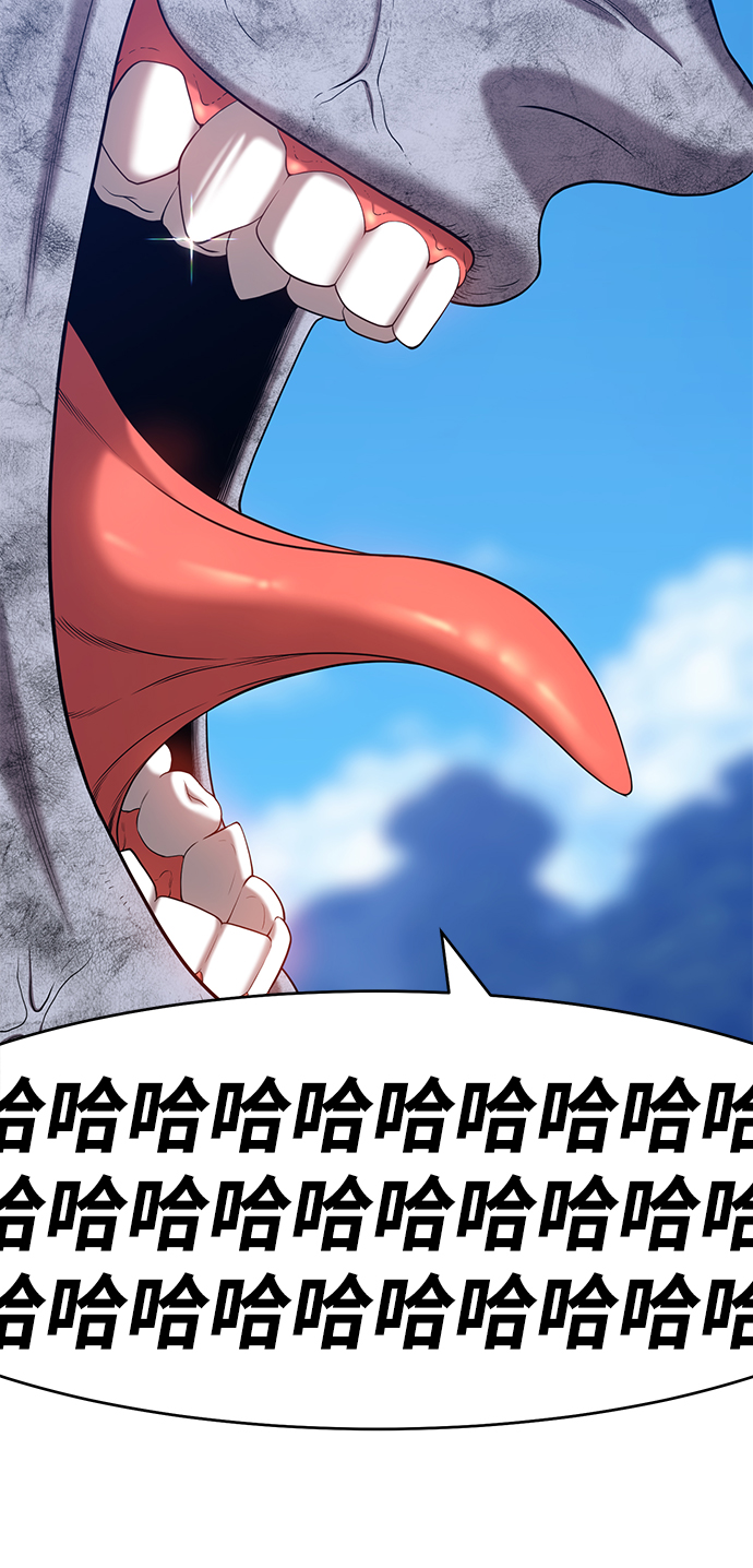 [第16话] 角色删除（4）35