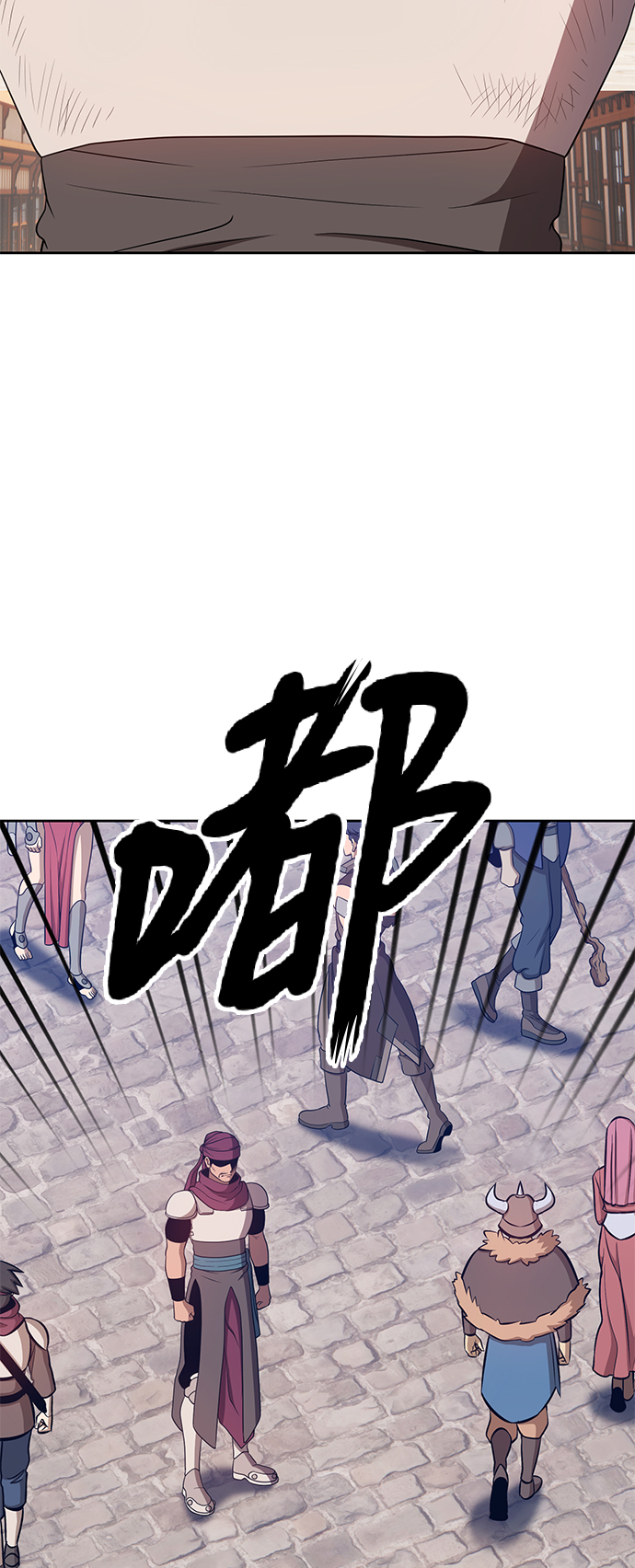 [第24话] 屁屁man（4）153