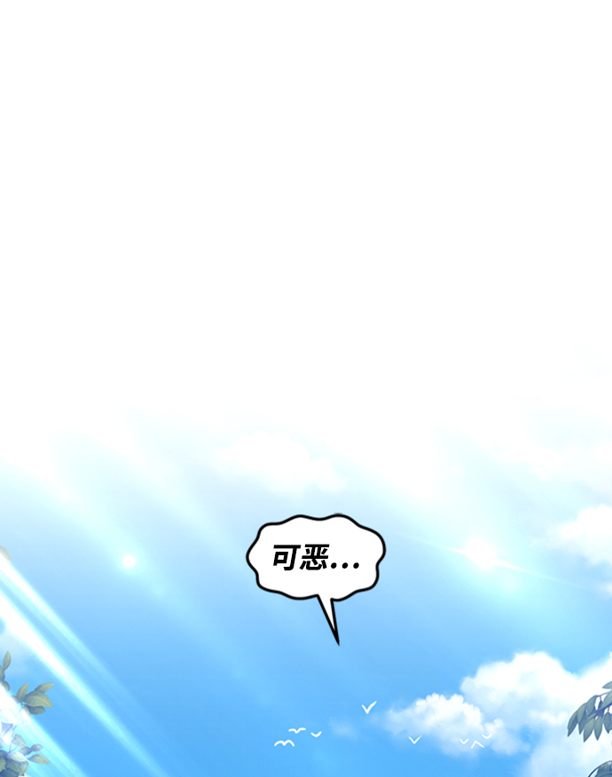 [第14话] 角色删除（2）17