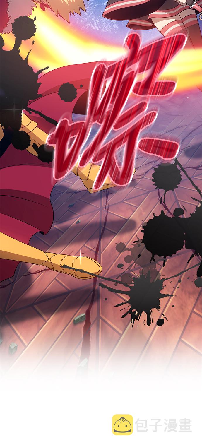 [第9话] 玩天叔的充值档次（3）222