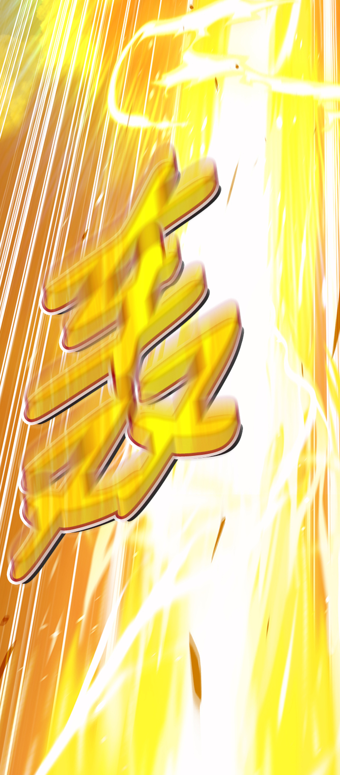 [第14话] 角色删除（2）165