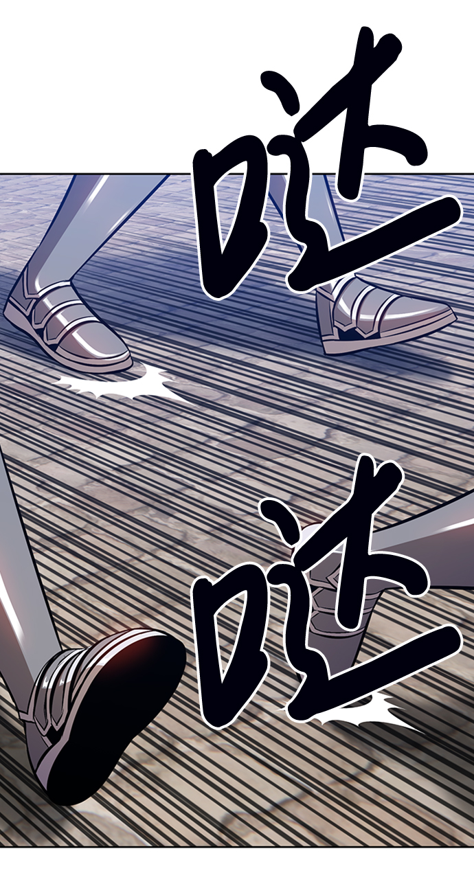 [第3话] 1vs300000063