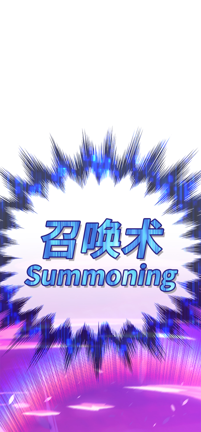 [第25话] 屁屁man（5）170