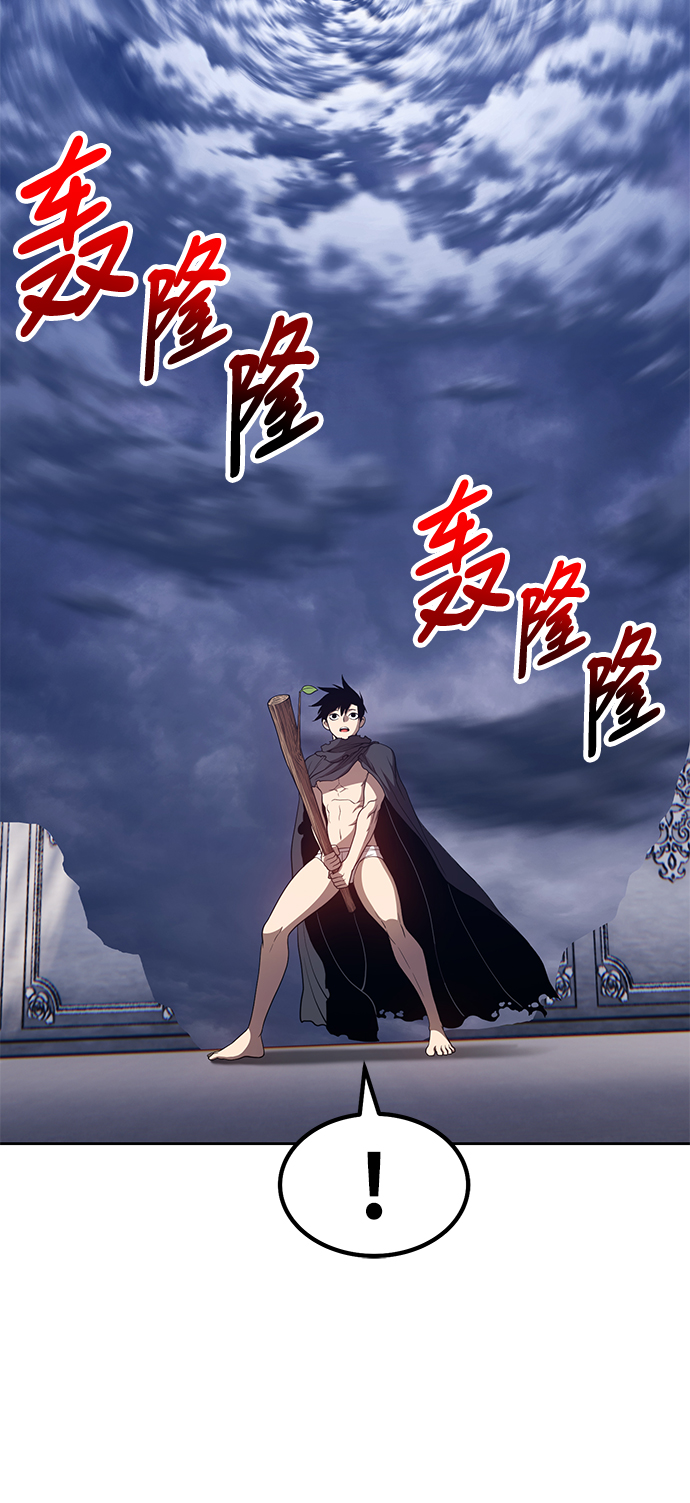 [第32话] 勇士约菲（5）182