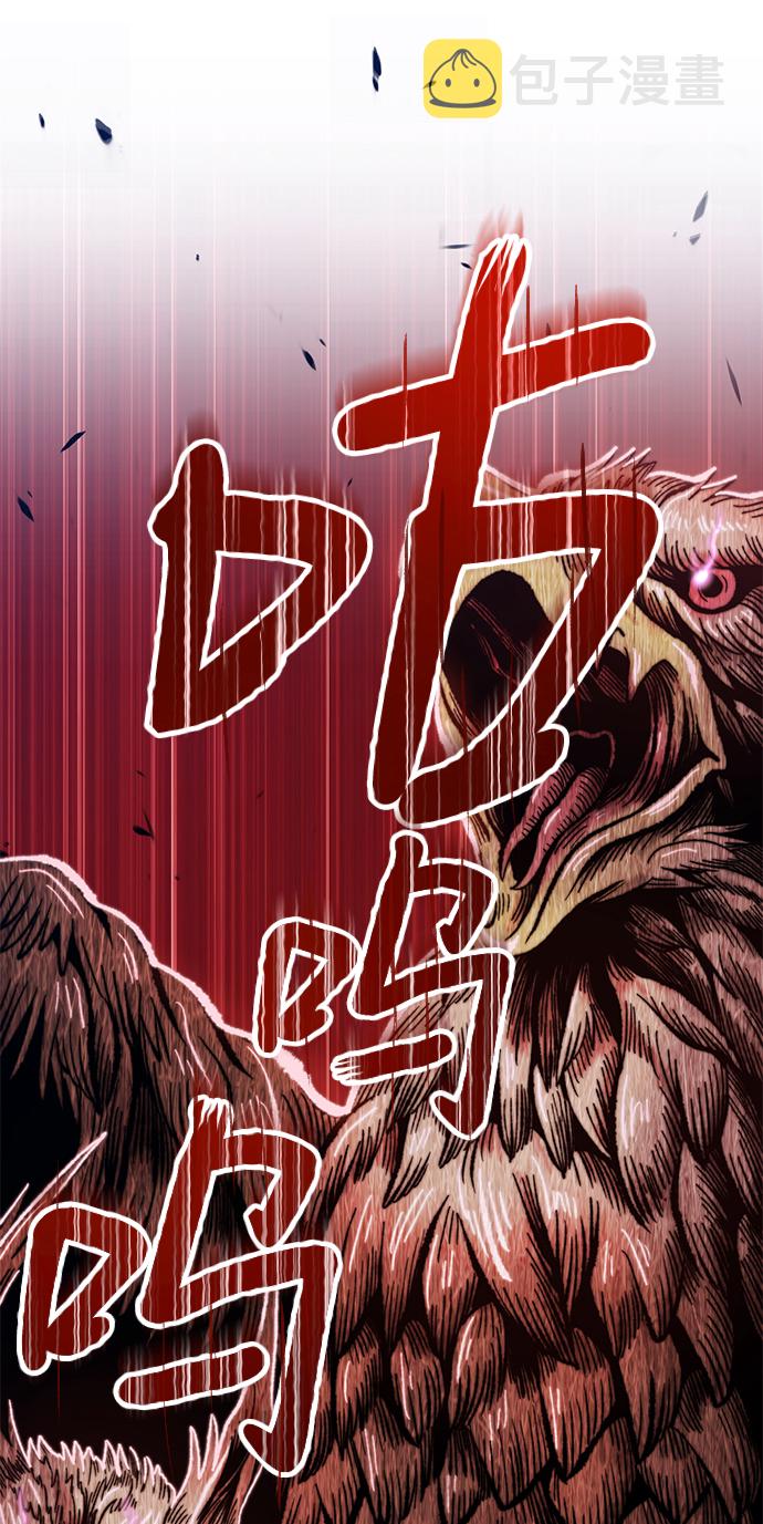 [第18话] ONE LOVE（2）149