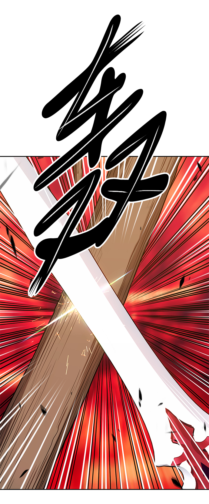 [第24话] 屁屁man（4）244