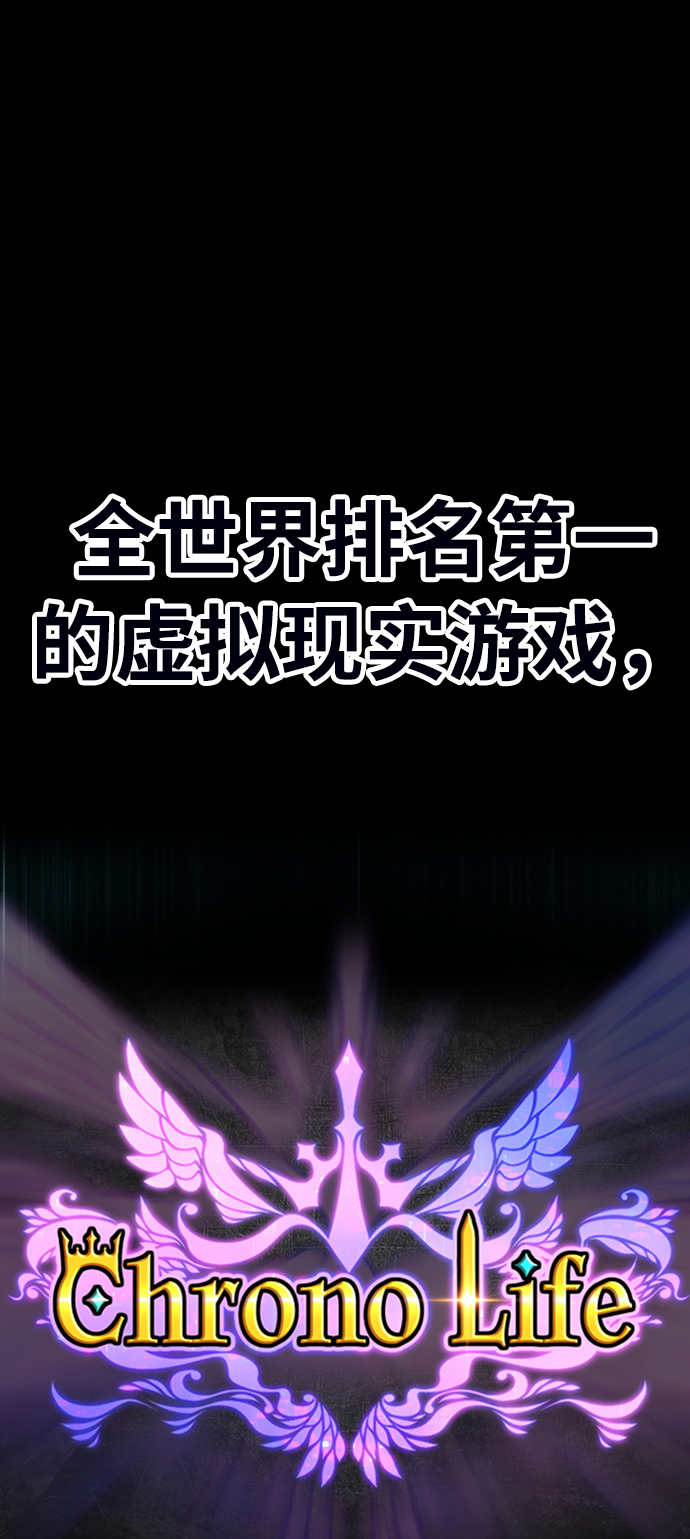 [第21话] 屁屁man（1）4