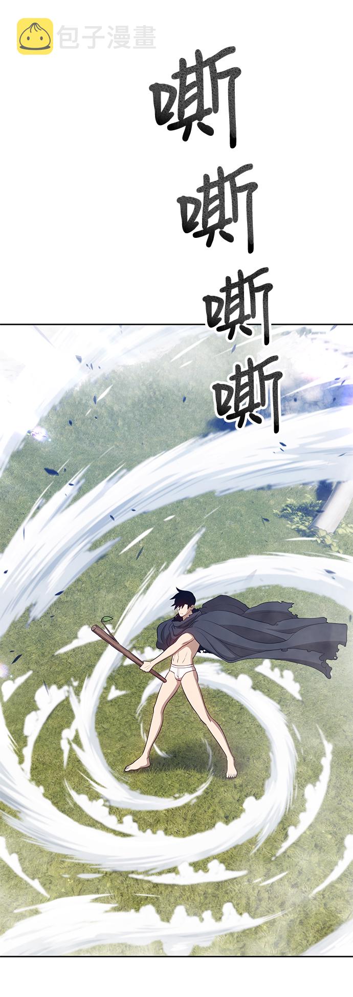 [第15话] 角色删除（3）42