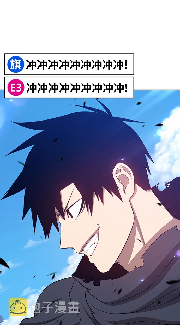 [第15话] 角色删除（3）180