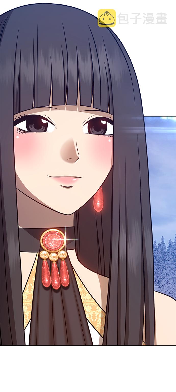 [第13话] 角色删除（1）130
