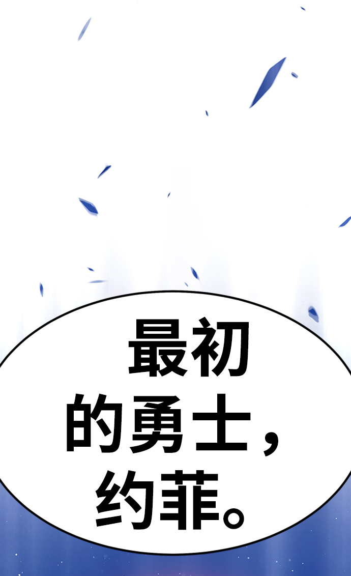 [第27话] 露娜（2）114