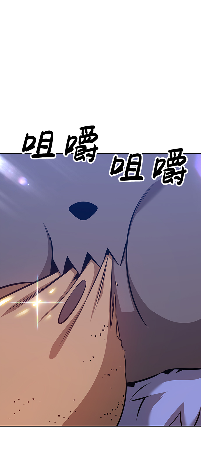 [第5话] 序章198