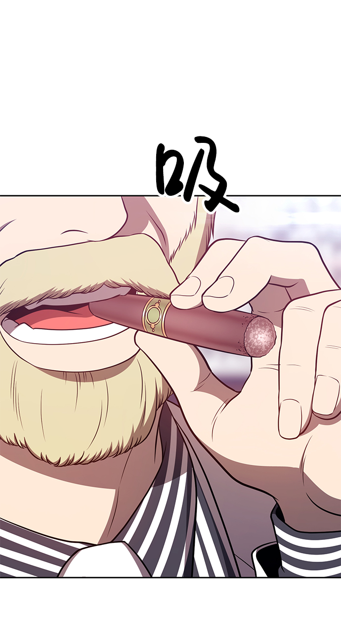 [第34话] 布满星光的花（1）163