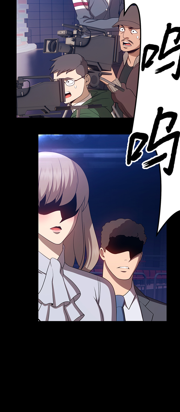 [第17话] ONE LOVE（1）103