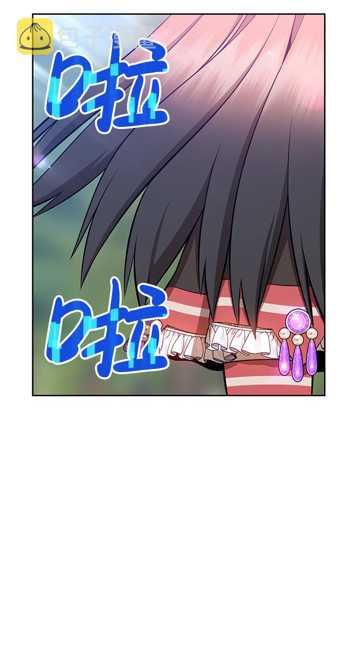 [第1话] 99强化木棍87
