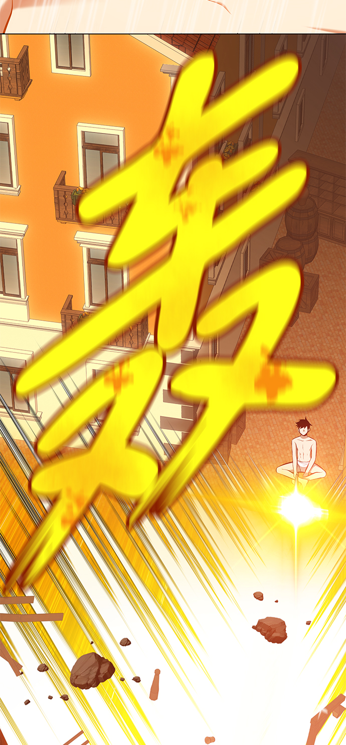[第1话] 99强化木棍199