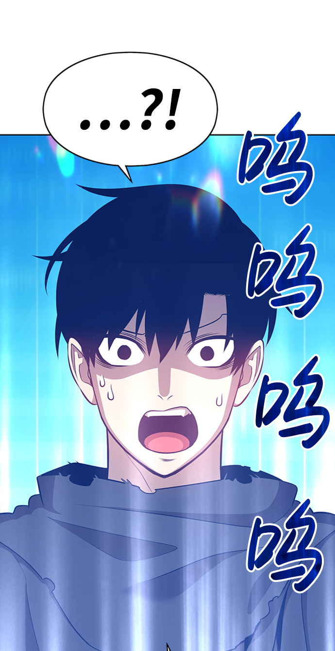 [第5话] 序章59