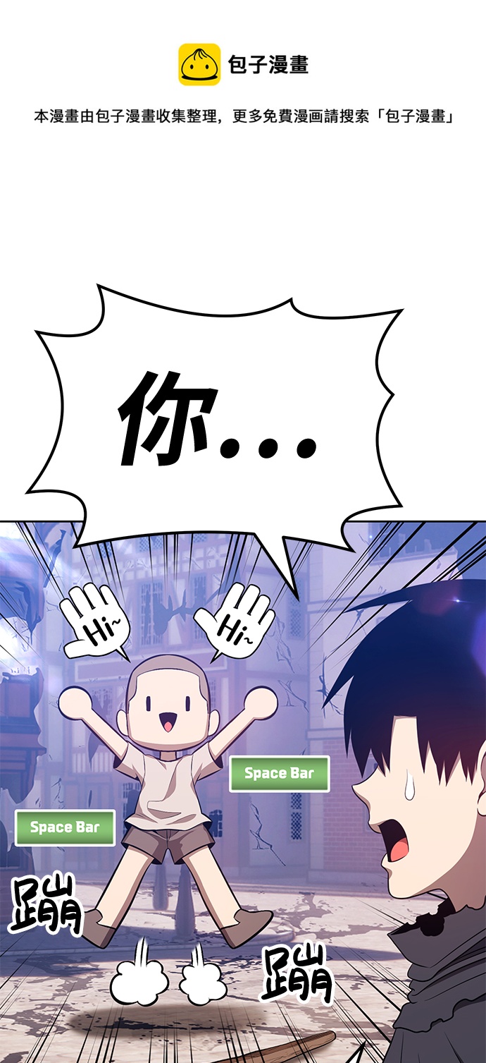 [第34话] 布满星光的花（1）159