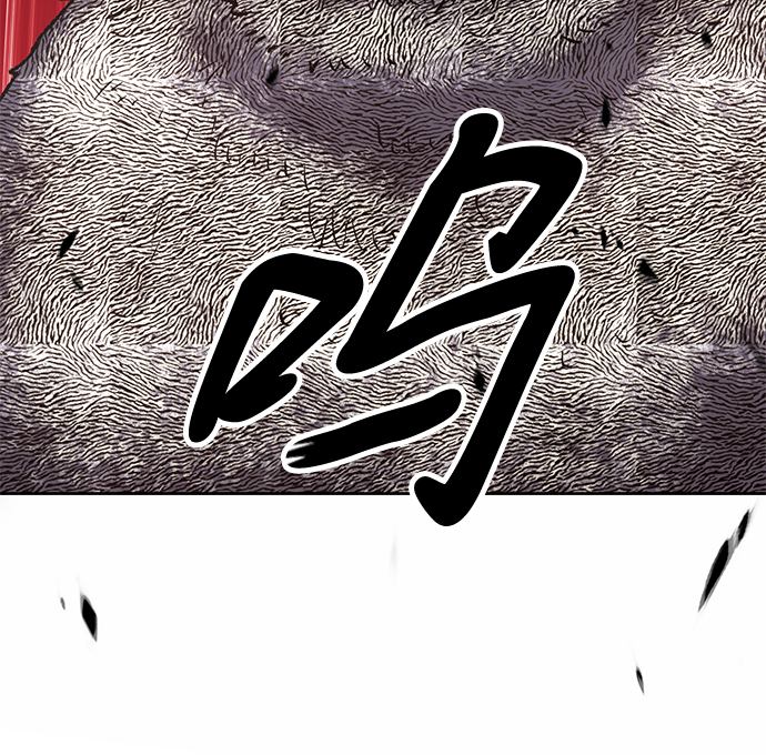 [第7话] 玩天叔的充值档次（1）79