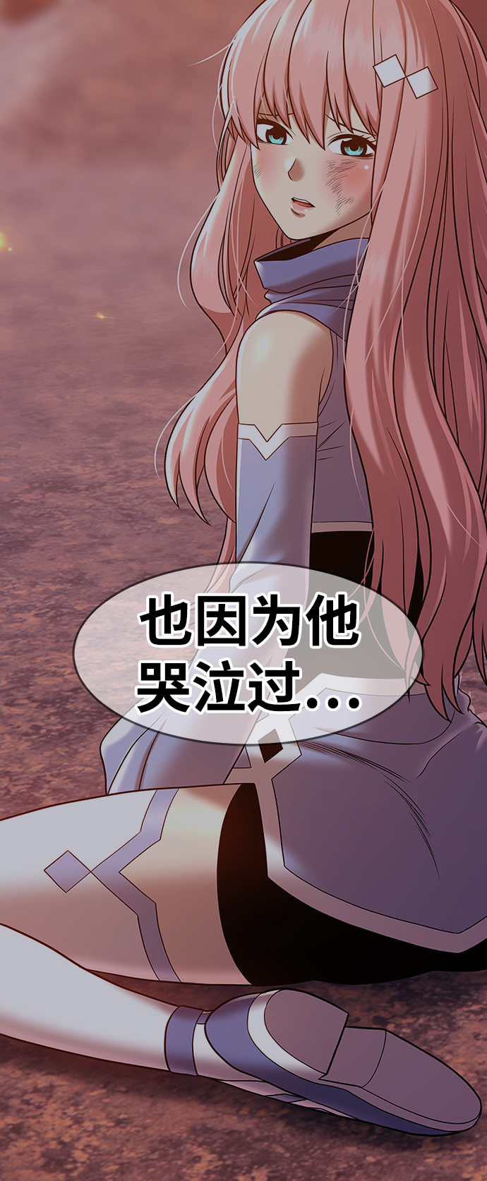[第36话] 魔王候选人（1）95