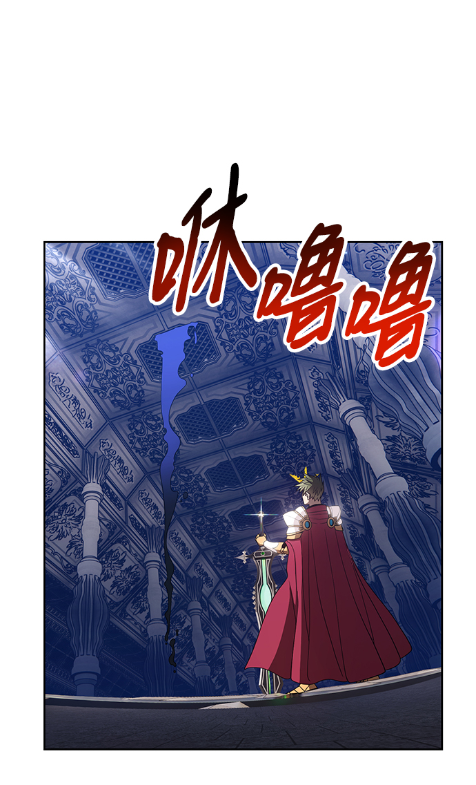 [第30话] 勇士约菲（3）142