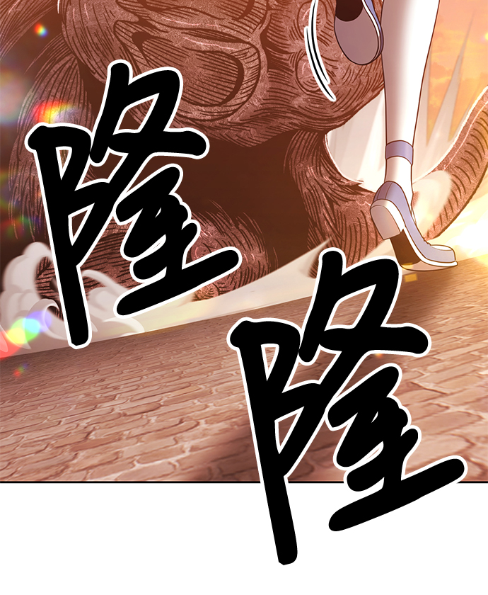 [第33话] 勇士约菲（6）31