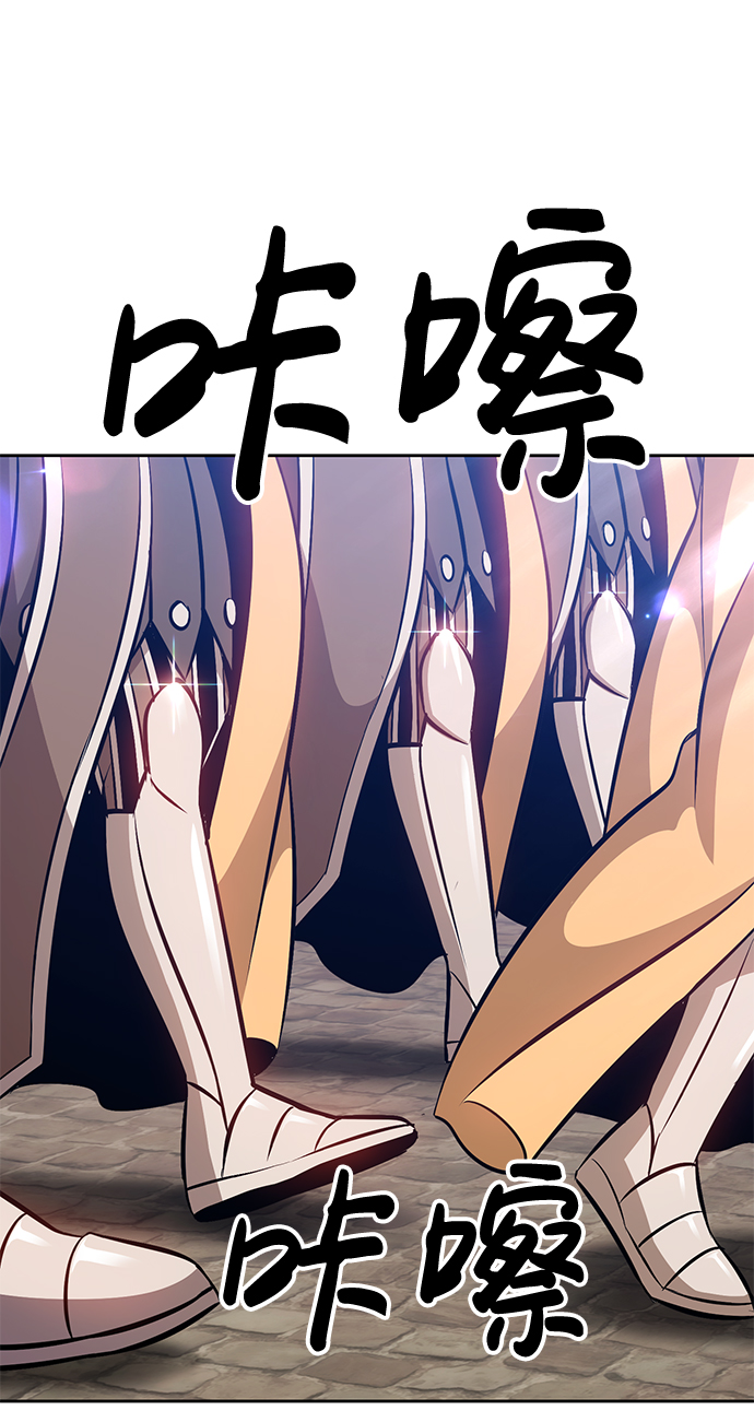 [第2话] 冥界之王，双头龙乌鲁斯195