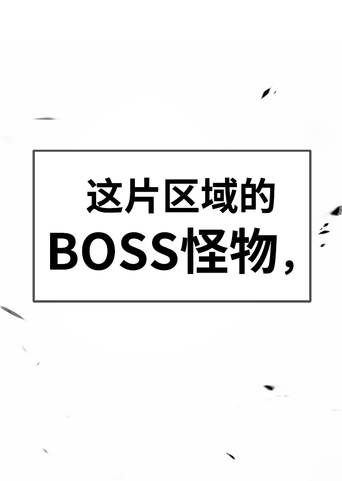 [第26话] 露娜（1）193