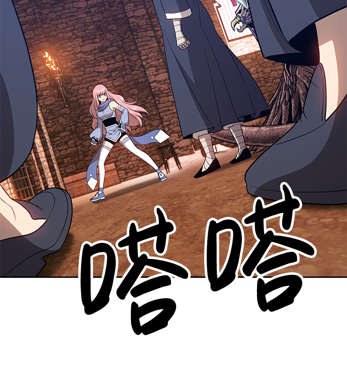 [第18话] ONE LOVE（2）7