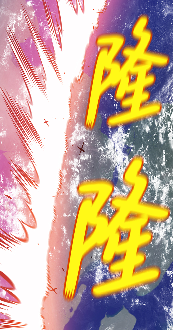 [第1话] 99强化木棍212