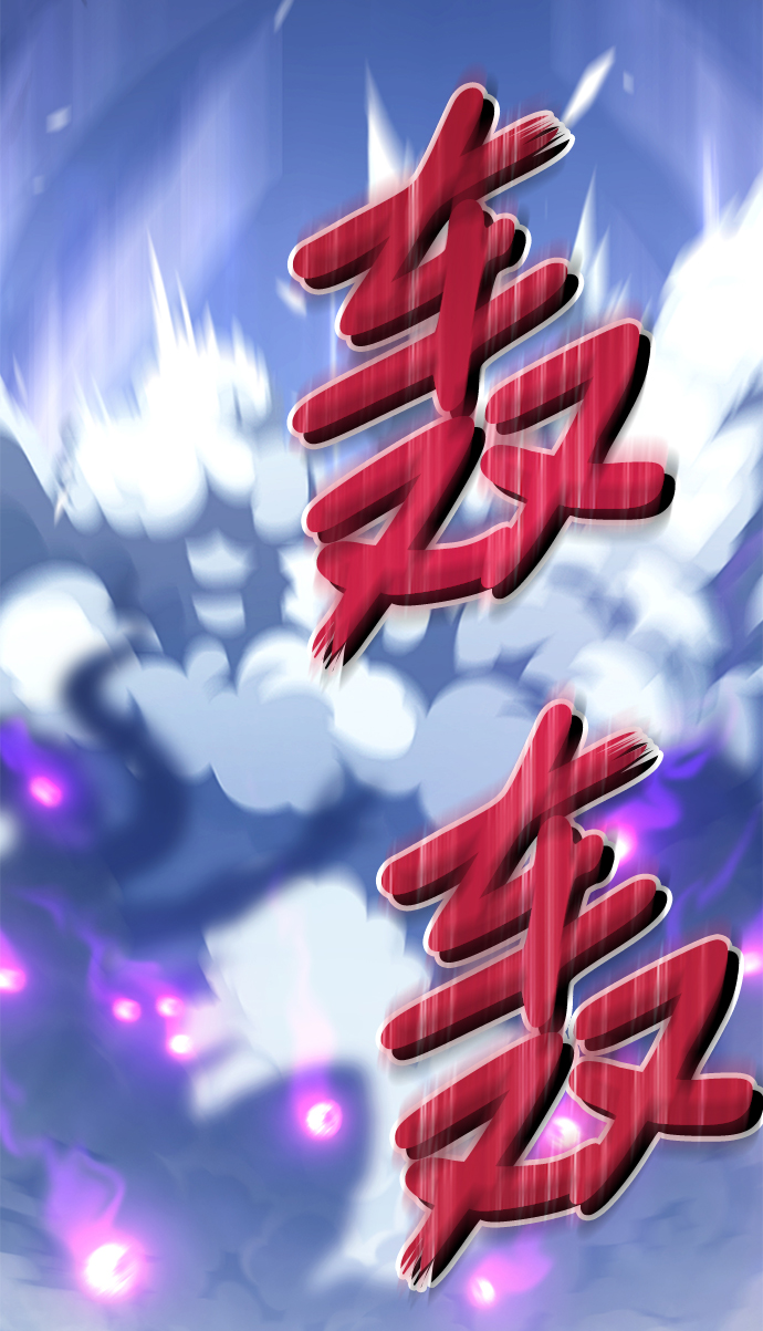 [第11话] 我从穷光蛋变成富豪的故事（1）212