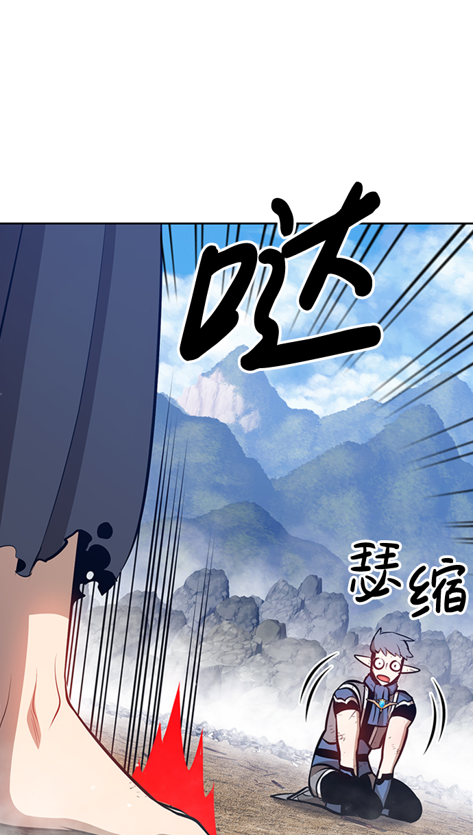 [第3话] 1vs3000000108