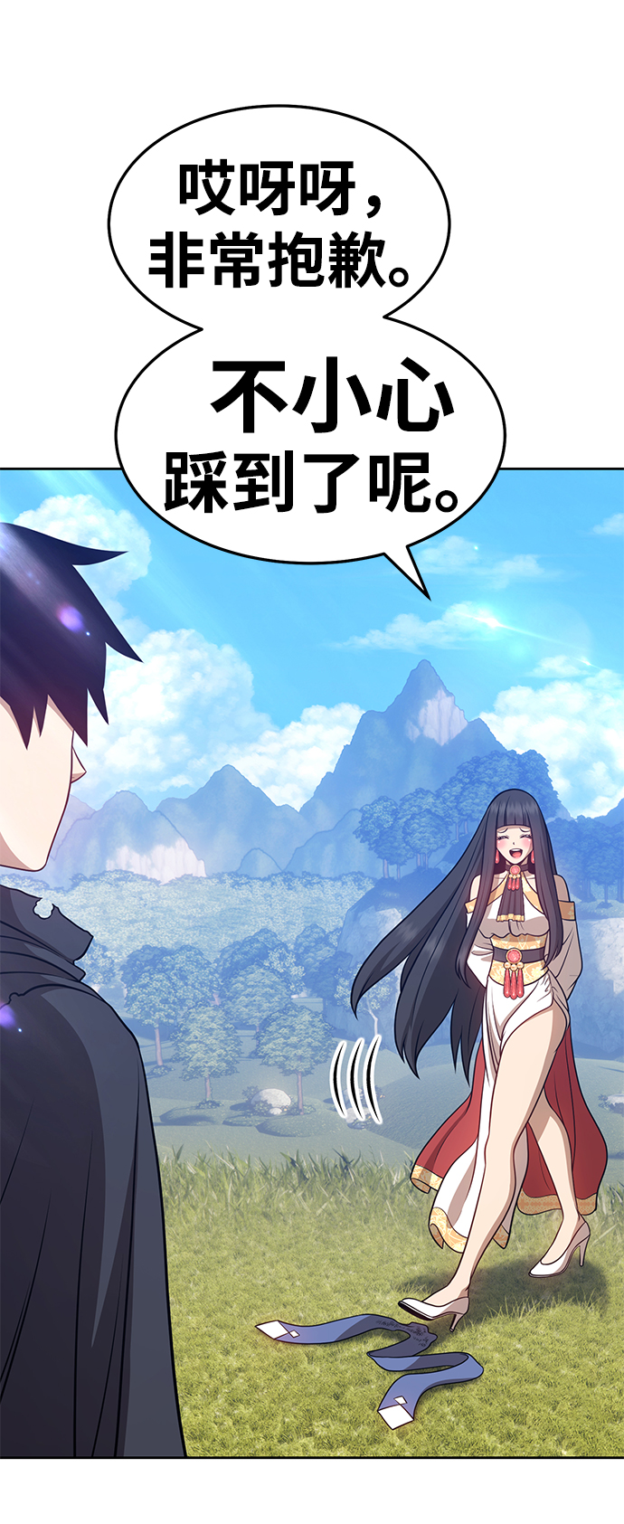 [第14话] 角色删除（2）148